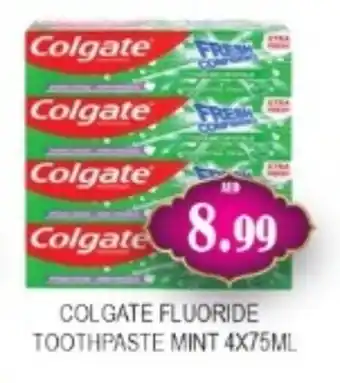Zain Hypermarket COLGATE Toothpaste offer