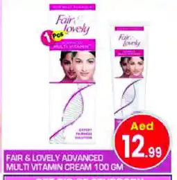 Baniyas Spike Hypermarket FAIR & LOVELY Face cream offer