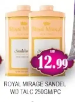 Zain Hypermarket ROYAL MIRAGE Talcum Powder offer