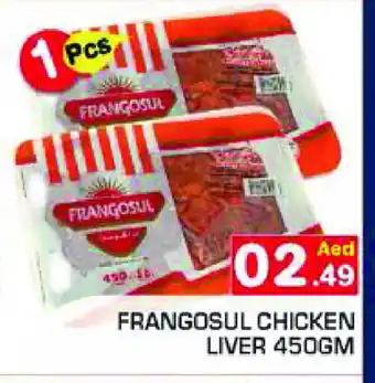 Baniyas Spike Hypermarket FRANGOSUL Chicken Liver offer