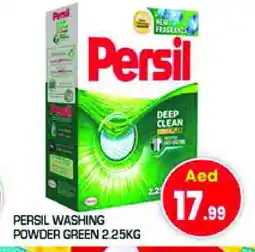 Baniyas Spike Hypermarket PERSIL Detergent offer