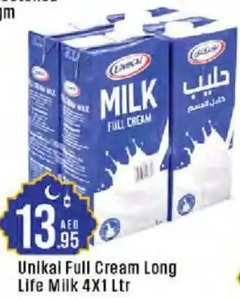 Cosco supermarket Unikal Full Cream Long Life Milk offer