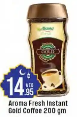 Cosco supermarket Aroma Fresh Instant Gold Coffee offer