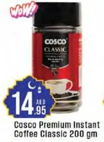 Cosco supermarket Cosco Premium Instant Coffee Classic offer