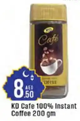 Cosco supermarket KD Cafe 100% Instant Coffee offer