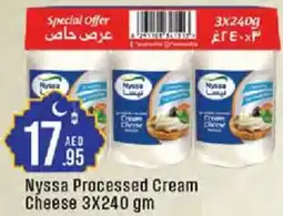 Cosco supermarket Nyssa Processed Cream Cheese offer