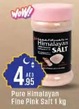 Cosco supermarket Pure Himalayan Fine Pink Salt offer