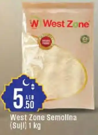 Cosco supermarket West Zone Semolina offer