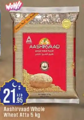 Cosco supermarket Aashirvaad Whole Wheat Atta offer