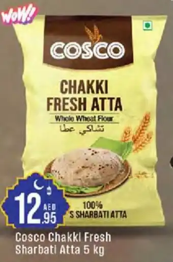 Cosco supermarket Cosco Chakki Fresh Sharbati Atta offer