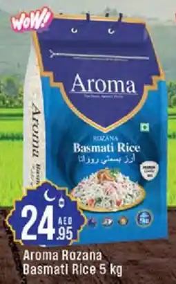 Cosco supermarket Aroma Rozana Basmati Rice offer