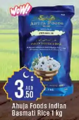 Cosco supermarket Ahuja Foods Indian Basmati Rice offer