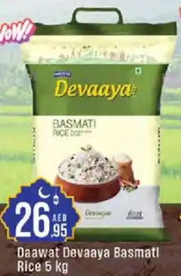 Cosco supermarket Daawat Devaaya Basmati Rice offer