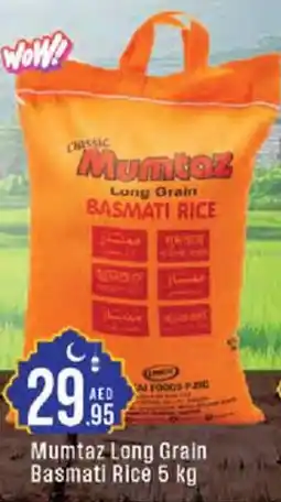 Cosco supermarket Mumtaz Long Grain Basmati Rice offer