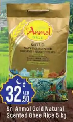 Cosco supermarket Sri Anmol Royal Sona Masoori Rice offer