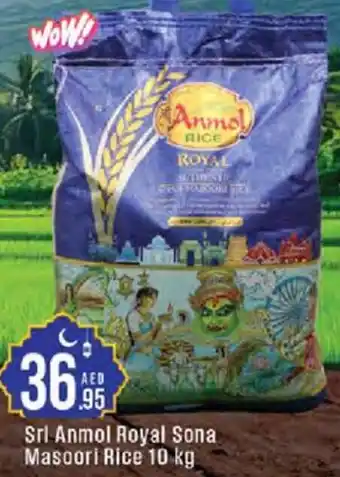 Cosco supermarket Sri Anmol Royal Sona Masoori Rice offer