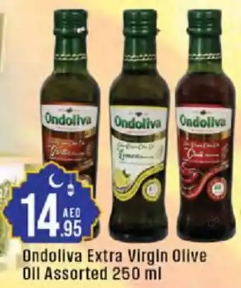 Cosco supermarket Ondoliva Extra Virgin Olive Oil Assorted offer