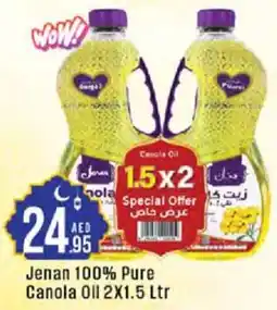 Cosco supermarket Jenan 100% Pure Canola Oil offer