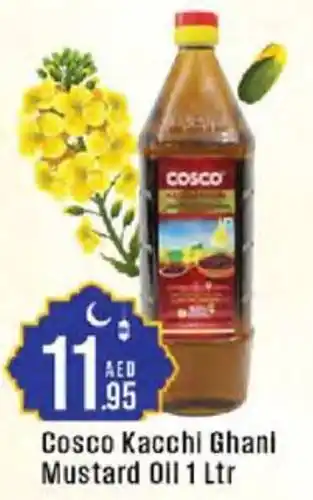 Cosco supermarket Cosco Kacchi Ghani Mustard Oil offer