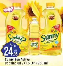 Cosco supermarket Sunny Sun Active Cooking Oil offer