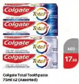 Cosco supermarket Colgate Total Toothpaste (Assorted) offer