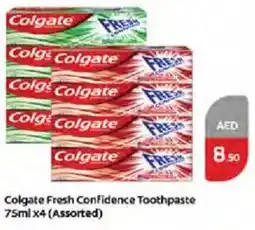 Cosco supermarket Colgate Fresh Confidence Toothpaste (Assorted) offer