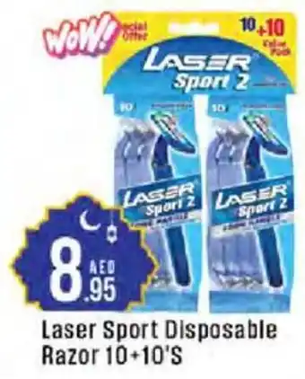 Cosco supermarket Laser Sport Disposable Razor offer