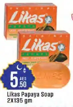 Cosco supermarket Likas Papaya Soap offer