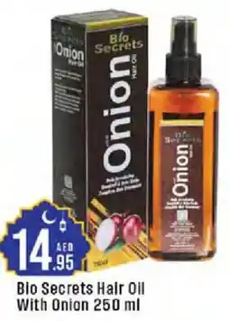 Cosco supermarket Bio Secrets Hair Oil With Onion offer