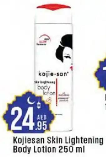 Cosco supermarket Kojiesan Skin Lightening WoW! Body Lotion offer