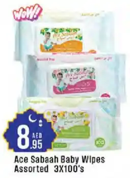 Cosco supermarket Ace Sabaah Baby Wipes Assorted offer