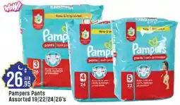 Cosco supermarket Pampers Pants Assorted offer