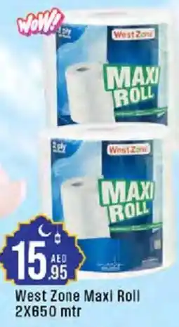 Cosco supermarket West Zone Maxi Roll offer