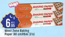 Cosco supermarket West Zone Baking Paper offer