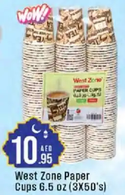 Cosco supermarket West Zone Paper Cups offer