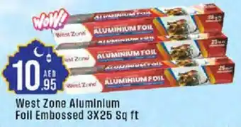 Cosco supermarket Zone ALUMINIUM FOIL West Zone Aluminium Foil Embossed offer