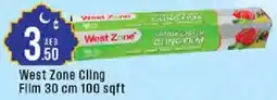 Cosco supermarket West Zone Cling Film offer