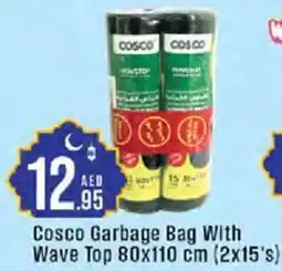 Cosco supermarket Cosco Garbage Bag With Wave Top offer