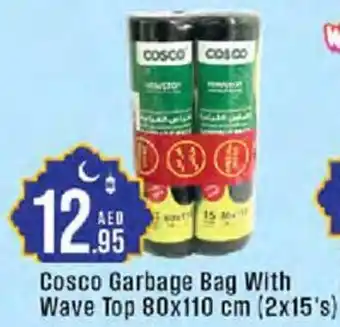 Cosco supermarket Cosco Garbage Bag With Wave Top offer