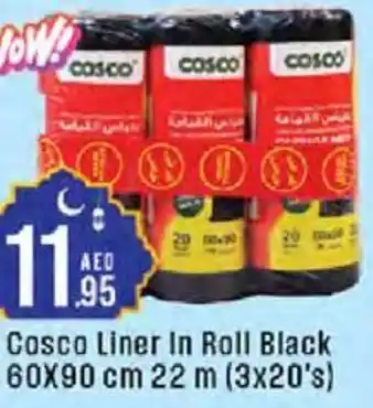 Cosco supermarket Cosco Liner In Roll Black offer