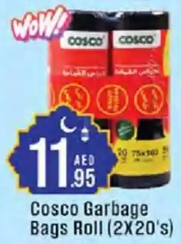 Cosco supermarket Cosco Garbage Bags Roll offer