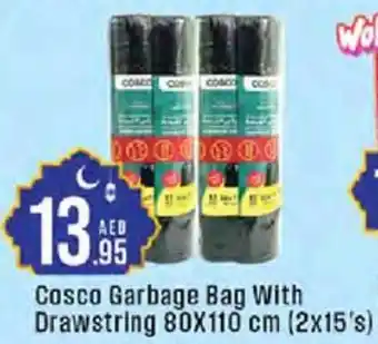 Cosco supermarket Cosco Garbage Bag With Drawstring offer