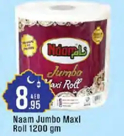 Cosco supermarket Naam Jumbo Maxi Roll offer