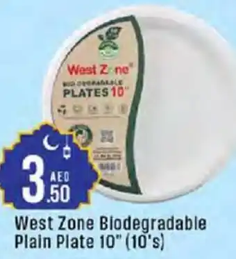 Cosco supermarket West Zone Biodegradable Plain Plate offer