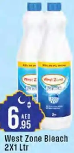 Cosco supermarket West Zone Bleach offer