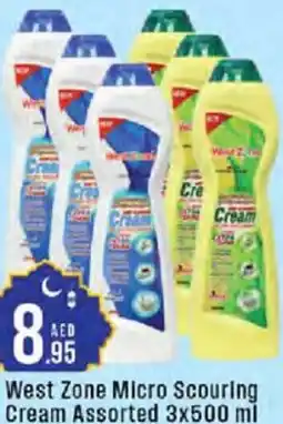 Cosco supermarket West Zone Micro Scouring Cream Assorted offer