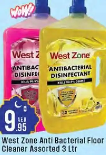 Cosco supermarket West Zone Anti Bacterial Floor Cleaner Assorted offer