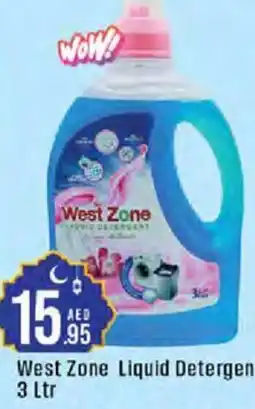 Cosco supermarket West Zone Liquid Detergent offer