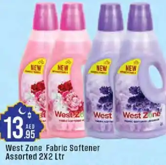 Cosco supermarket West Zone Fabric Softener offer