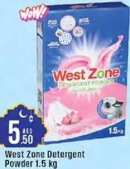 Cosco supermarket West Zone Detergent powder offer